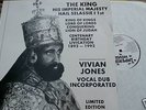 Vivian Jones The King IMPERIAL HOUSE LP RARE KILLER LP