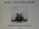 DONALD A. STRACHAN soul translation SPIRITUAL JAZZ LP