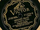 Fats Waller Thomas Morris Geechee Stomp Victor 20470
