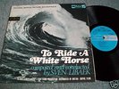 SVEN LIBAEK - 'TO RIDE A WHITE HORSE' Soundtrack  RARE