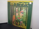 Styx Grand Illusion LP (SEALED) MFSL