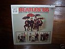 BEATLES '65 LP, ORIG. HIGH FIDELITY, EXTREMELY CLEAN