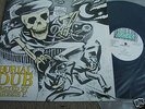 BURIAL DUB GUSSIE P LP DIGIKAL RECS RUFF DIGI LISTEN