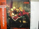 ACCEPT / RUSSIN ROULETTE - Japan w/obi MSG