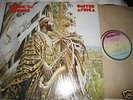 CEDRIC IM BROOKS - UNITED AFRICA - WATER LILY LP RARE