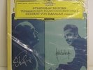 Tchaikovsky Richter Von Karajan Vienna Sealed LP-DGG