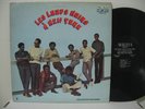 LES LOUPS NOIRS A New York RARE HAITI FUNK/AFRO LP mp3