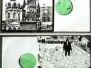 KZ 36 II - Compilation ,  LP  von 1981   Punk