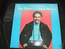 ROY PORTER SOUND MACHINE Inner Feelings LP On Vistone
