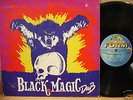 BLACK MAGIC DUB - ORIG UK F.O.R.M LP - KILLER DUB LP 