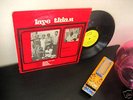 ORCH.  LAYE THIAM   AFRO FUNK SOUL PSYCH  LP ?