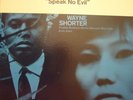 WAYNE SHORTER Speak No Evil LP Blue Note BST 84194 NM