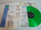John Lennon Shaved Fish Green Vinyl Japan LP OBI