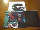 GENIUS/GZA