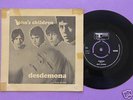 T.Rex JOHN'S CHILDREN Desdemona/Remember Thomas A Becke
