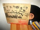 SUPER DJATA BAND DE BAMAKO RAREST AFRO PSYCHE MALI LP ?