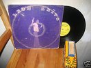 LEON KEITA  CRAZY DEVASTATING   AFRO FUNK LP ?