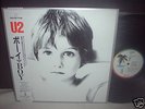 U2 / BOY Japan Rare LP WHITE & RED-OBI NM