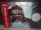 Baron Rojo / Volumen Brutal Japan Orig.PROMO LP OBI NM