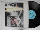 AIRWAY live at lace LAFMS 06 rare original lp