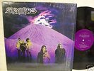 SKYEROS YIN YANG MEGA-RARE ILLINOIS PROG PSYCH LP NM