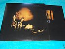 PEARL JAM Riot Act 2-LP Set with Book OOP