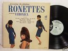 LP THE RONETTES Featuring Veronica 1964 First Philles