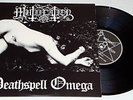 DEATHSPELL OMEGA / MUTIILATION LP Warloghe Watain Horna