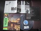 Pink Floyd Animals Japan Vinyl LP w/OBI Logo Sticker