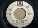*EARL JACKSON Soul Self Satisfaction RARE NORTHERN Hear
