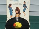 presenting the fabulous Ronettes featuring Veronica LP