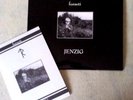 forseti JENZIG neofolk LP  rarität orplid death in june