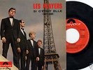 LES PLAYERS Si c'était elle French EP7