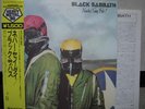 BLACK SABBATH / NEVER SAY DIE - Japan w/obi
