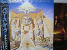IRON MAIDEN / POWERSLAVE - Japan w/obi