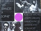 ART ENSEMBLE OF CHICAGO LP Les Stances A Sophie HEAR