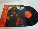 Jimi Hendrix Are You Experienced Japan LP OBI