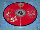 ABBA  Taiwan PICTURE DISC INCREDIBLE COLOURS