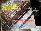 THE BEATLES  -  Please Please Me,  1963 MONO LP