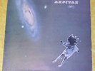 AKRITAS s/t ORIG Greek Prog PSYCH LP 1973 AKPITAE