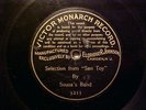 Predog Monarch Victor 3233 Sousa's Band San Toy 1901