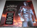 MICHAEL JACKSON HISTORY TRIPLE LP 1995 SEALED VERY RARE
