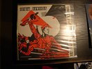 Witchfinder General 12