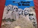 Deep purple:In rock ORIGINAL UK HARVEST LP,NO EMI LABEL
