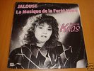 RARE SP DE PATRICIA KAAS SON 1ER 45 TOURS 
