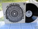HAMEL THE VOICE OF SILENCE 1973 MINT RARE VERTIGO SWIRL