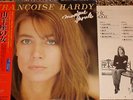 Francoise Hardy Musique Saoule Japan PROMO Lp w/Obi