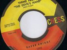 ROCKABILLY INSTRUMENTAL   BAKER KNIGHT   CHESS (HEAR)
