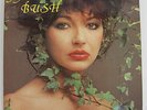 KATE BUSH: Dreamtime (3 record set)