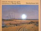 KORNET HAR SIN VILA Swedish Proprius 7853 Audiophile LP